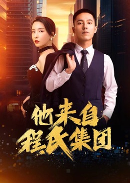 北海哪里有网站建设优化